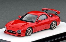 MAZDA RX-7 - full opening