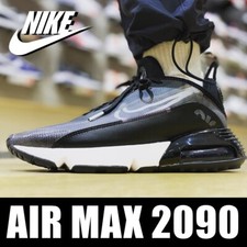Nike Air Max 2090 Baskets Gym