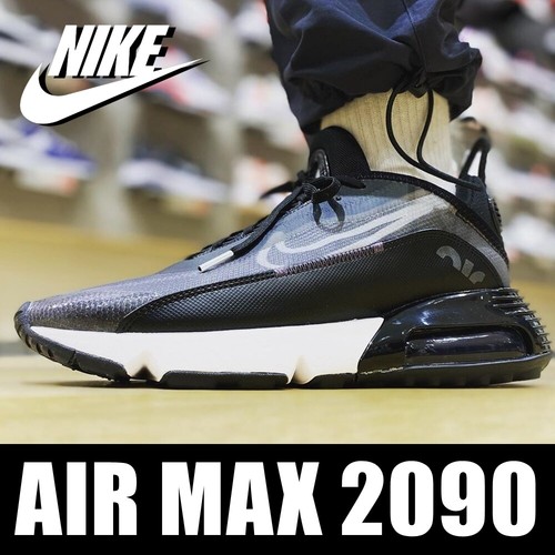 Nike air max 2090 - max,