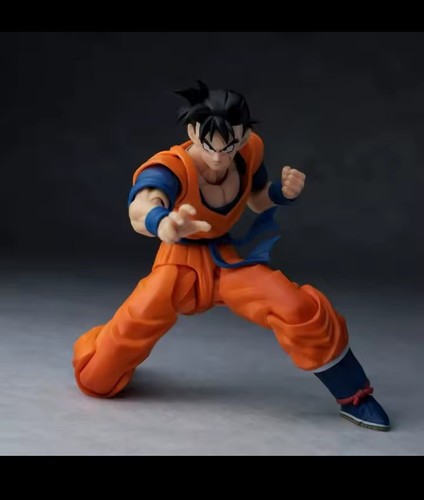 Figuarts dragon ball - ball, ha
