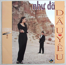 LaserDisc Karaoke 2 Top Laser