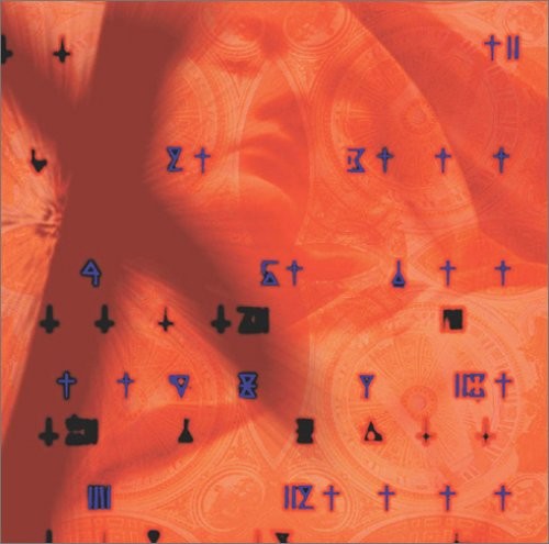 Xenogears bande originale - xenogears,