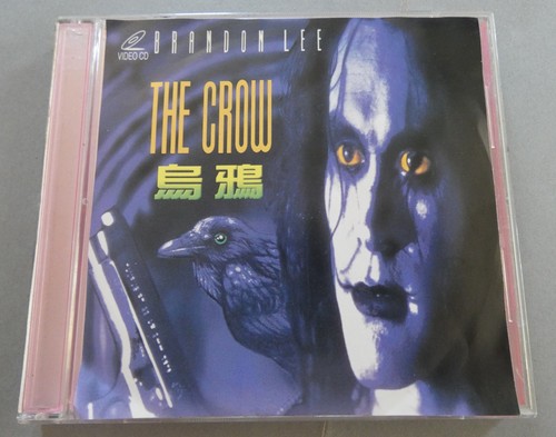 Rare video disques the - rare,