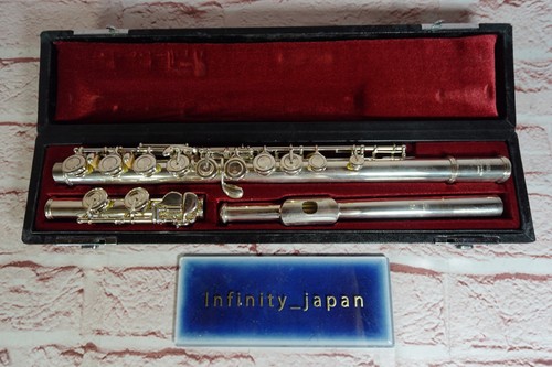 Yamaha yfl 451 flute - yamaha, silver