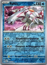 Carte Pokémon  Palkia 040/182