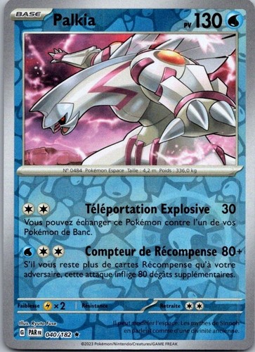Carte pokémon palkia 040 - pokémon, 040/182