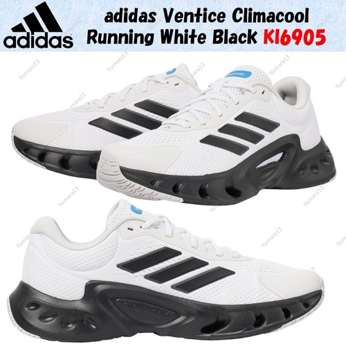 Taille homme adidas ventice - homme,