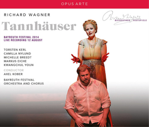 Richard wagner - wagner,