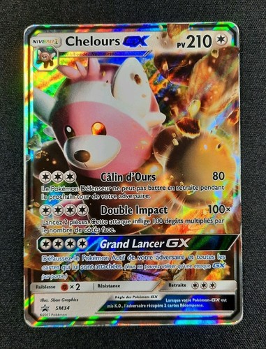 Carte pokémon chelours gx - carte, :