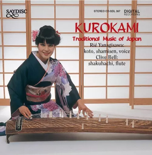 Kurokami traditional music - kurokami,
