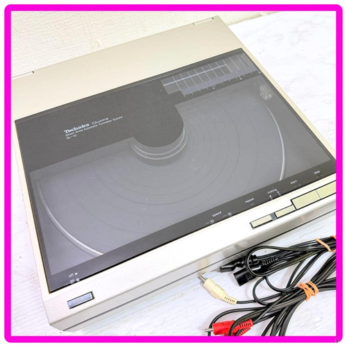 Platine vinyle suivi - vinyle,