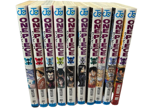 One piece first print manga - piece,