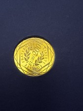 Pièce de 200 Euros or des Régions Monnaie de Paris 2011 neuve en boîte 