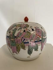 Pot à gingembre Jar Potiche