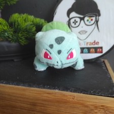 Plush Petite peluche Nintendo Bulbizarre Bulbasaur Pokémon  #geektradepokemon