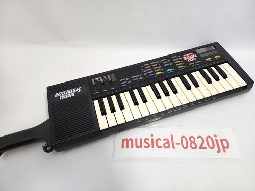 Clavier synthétiseur - de,