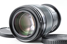 Garantie objectif macro - [garantie, an]