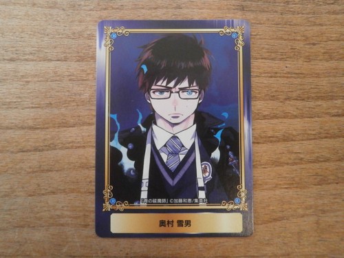 Carte promo blue exorcist - blue,