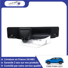 🇫🇷 ACTIONNEUR SERRURE