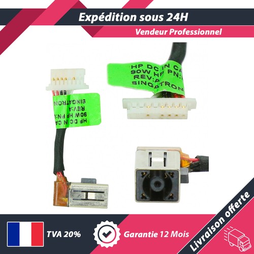 Connecteur power jack - dc,