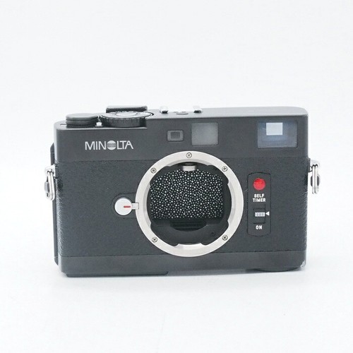 Minolta cle caméra argentique - minolta,