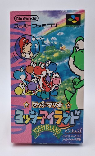 Super mario world yoshi - super, yoshi's