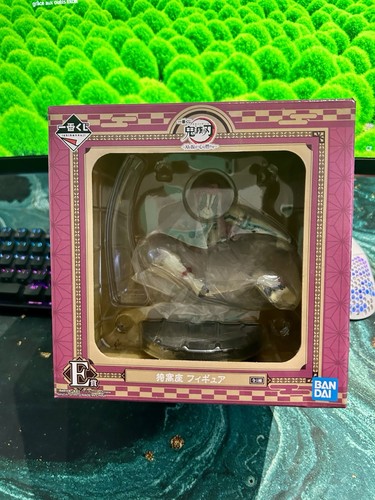 Bandai ichiban kuji demon - kuji,