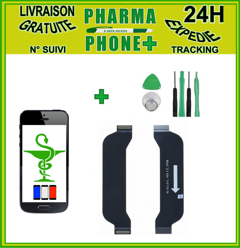 Nappe liaison rallonge lcd - liaison,