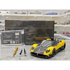 Full Open/CloseReal 1/18