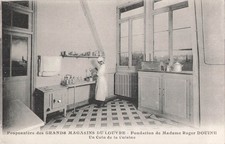 75 PARIS POUPONNIERE GRANDS