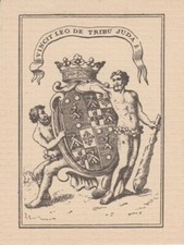 Lyonnais : Ex-libris héraldique de GAYARDON de FENOYL, 20e siècle.