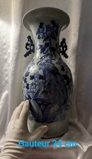 Vase céladon porcelaine - vase,