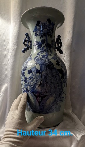 Vase céladon porcelaine - vase,