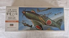 Mitsubishi J2M3 Raiden