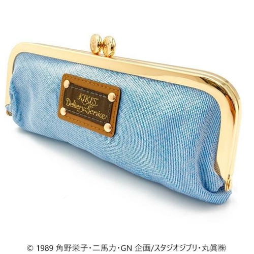 Porte monnaie jiji fleur bleue - monnaie,
