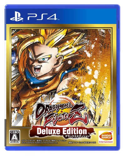 Bandai namco entertainment ps4 - namco,