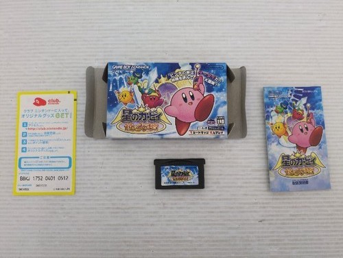 Kirby and the amazing - kirby,