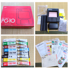 Vintage RISO Print Gocco PG-10