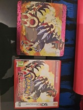 pokemon rubis omega 3ds