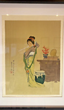 Aquarelle chinoise sur soie