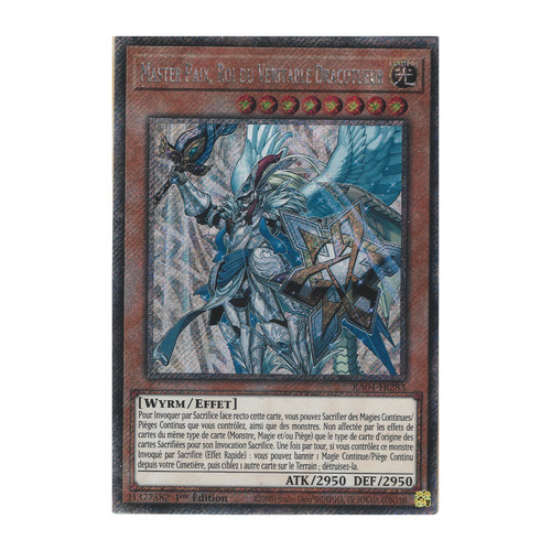 Carte - yu-gi-oh!, 🇫🇷