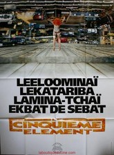 LE CINQUIEME ELEMENT