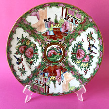 Assiette ancienne en porcelaine chinoise médaillons fleurs roses Chine 25 cm
