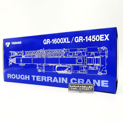 Grue tout terrain - , officielle