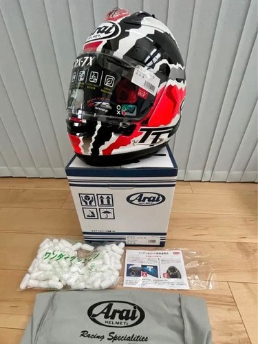 Modèle limité arai 7x - limité,