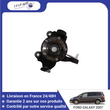 🇫🇷 PIVOT AVANT GAUCHE