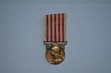 Médaille commémorative "Grande Guerre  14-18" France - 1GM 1914-1918