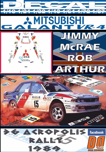 Decal mitsubishi galant - decal,