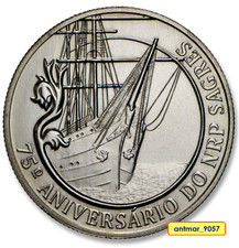 Portugal - 2,5 Euro 2012 -
