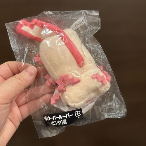 Furyu kuji minecraft sewing - furyu,